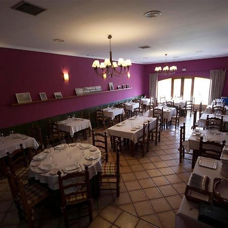 La Hosteria De オロペサ エクステリア 写真
